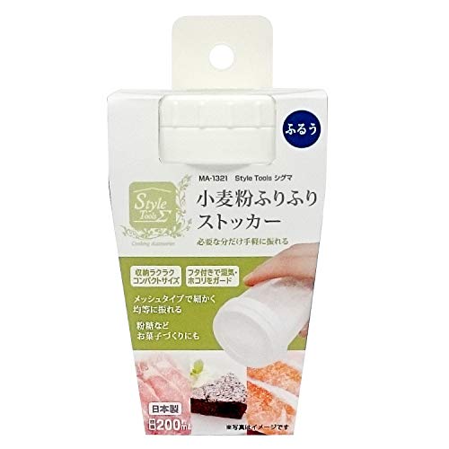 ベストコ(Bestco) 粉ふるい ホワイト 11.5×7cm Style Tools 小麦粉 ふりふりストッカー 日本製 MA-1321