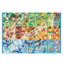 エンスカイ(ENSKY) ポケットモンスター パートナー全員集合! ジグソーパズル 500ピース JIGSAW PUZZLE 500T-L35