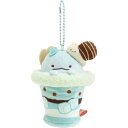 MO97201 すみっコぐらし 喫茶すみっコでチョコレートフェア ぶらさげぬいぐるみ とかげ(ミントチョコレートパフェ)