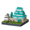 カワダ(Kawada) ペーパーナノ 360 名古屋城 7×5.8×7cm 12才以上 ペーパークラフト クラフトキット ミニチュアキット イン(3)