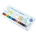 サンエックス すみっコぐらし ゴーゴースクール クレパス 16色 PH14001