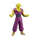 バンプレスト ドラゴンボール超 スーパーヒーロー DXF ピッコロ潜在能力解放