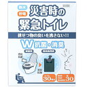 旭電機化成(Asahi Denki Kasei) 災害時の緊急トイレ30回分ダブル抗菌消臭 日本製 ABO-2830A