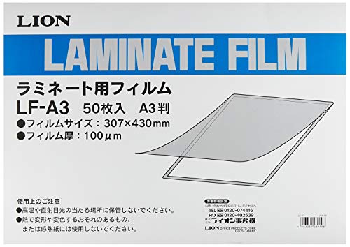 -/A3/LF-B4・Size:A3・パッケージ個数:1・【入数】50枚・【仕様】A3判・【フィルム厚】100μm・【サイズ】307×430mm水や汚れ、キズや破損からカードや用紙を保護する、ラミネート機用のフィルム。