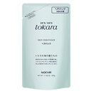 ノエビア トカラの海 トカラの海のヘアパック(リフィール)<320g>