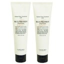【X2個セット】 ルベル ナチュラルヘアトリートメントウィズ RP (ライスプロテイン) 140