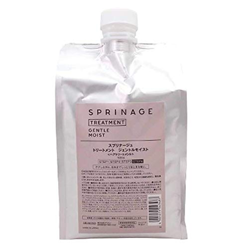 -/1.0キログラム (x 1)/-・パッケージ個数:1・サイズ:1000g・原産国:日本・内容量:1000g・髪質:全髪質対応