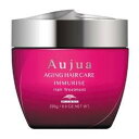 株式会社 MILBON オージュア IM イミュライズ ヘアトリートメント(250g)