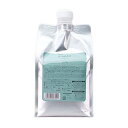 Lebel ルベル プロエディット ケアワークス トリートメント ソフトフィット 1000 レフィル クリーム ホワイト 1.0リットル (x