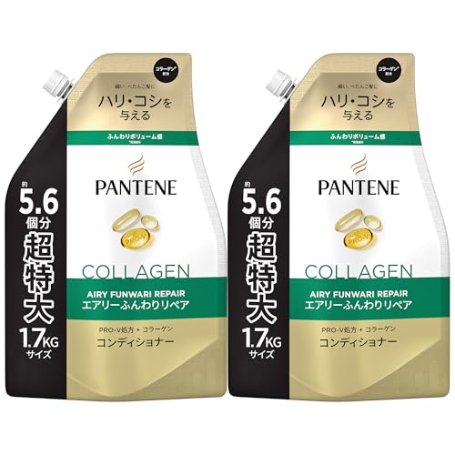 パンテーン コンディショナー 詰替 超特大 1.7KG×2 セット ふんわりリペア パンテーン コンディショナー 詰替 超特大 1.7KG×2 セット ふんわりリペア