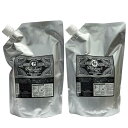 ビューティーエクスペリエンス ディープレイヤー エクストラグロッシー シャンプー750 & トリートメント 750g 詰替え用 セット