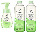 花王 リーゼ 泡で出てくる寝ぐせ直し 本体×1個 + つめかえ×2個 セット