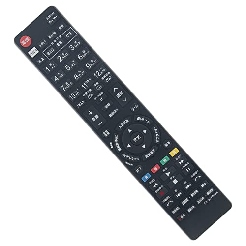 AULCMEET 液晶テレビ用リモコン fit for シャープSHARP GA995WJSA GB077WJSA GA863WJSA GA92