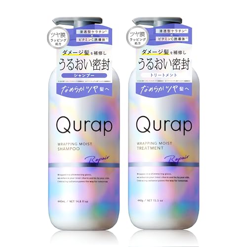 Qurap キュラップ | シャンプー トリートメント セット 【ラッピングモイスト】 アミノ酸シャンプー ダメージケア Qurap キュラップ | シャンプー トリートメント セット 【ラッピングモイスト】 アミノ酸シャンプー ダメージケア