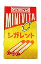 オリオン(Orion)ミニビタCシガレット 清涼菓子/食玩【BOX販売/30個セット】