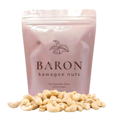 [BARON 川越ナッツ] カシューナッツ 180g 300g 素焼き ロースト 川越ナッツ 無塩 ナッツ専門店 おつまみ おやつ 美容食 オレ