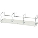 プラス ブックエンド ユニット本立 特大 間口85cm BS-001HX 87-514 ライトグレー