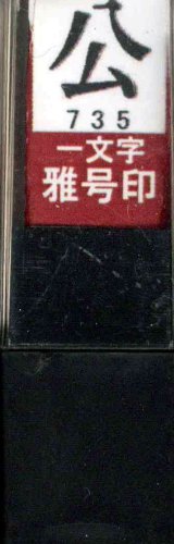 ϱƲ   ʸ  ʸ 29735