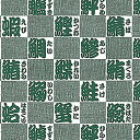 ヘイコー 包装紙 半才 特厚 スシ 100枚入 002333100