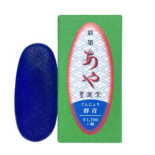 樂天商城 - 墨運堂 彩墨 あや 群青 15269