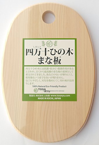 Other - TOSARYU/卓上まな板 だ円型 S