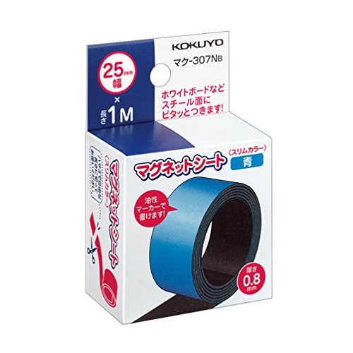 樂天商城 - コクヨ(KOKUYO) マグネットシート スリムタイプ 25x1000mm 青 マク-307NB