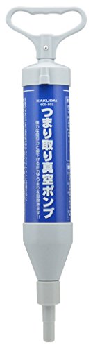 ガオナ これカモ 真空式パイプクリーナー エアコンドレンホース用 (簡単 つまり解消) GA-KK001 ブルー