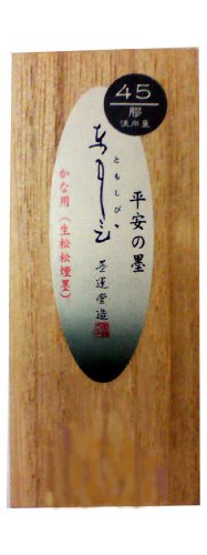 �ϱ�Ʋ �Ƿ��� �Ȥ⤷�� ���� ���ʺ����� 1.5���� 03412