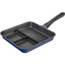 和平フレイズ お弁当 3品同時に調理 仕切りフライパン 24×24cm トリプルパン IH対応 ガス 時短 PFOAフリー ふっ素樹脂加工 ひる