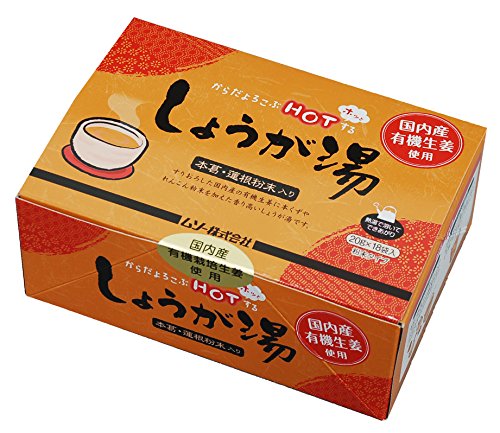 ムソー 有機生姜使用しょうが湯・箱入り 20g×18袋