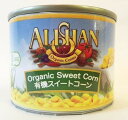 Alishan スイートコーン缶スモール 125g ×6セット