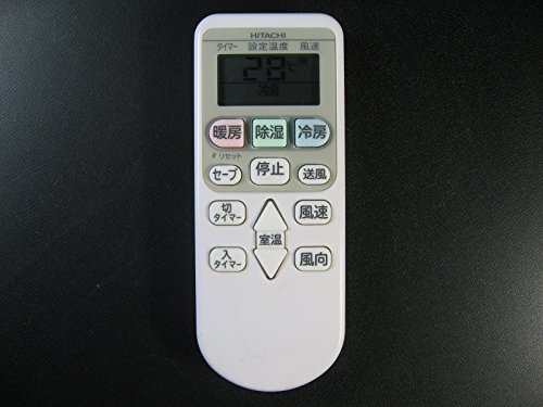 Rakuten - 日立 エアコンリモコン RAR-6Z2