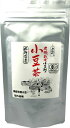 山清 北海道産有機栽培小豆100% 小豆茶 120g