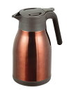 パール金属 ポット 卓上ポット テーブルポット 1.5L ステンレス製 保温 保冷 ブラウン 開閉楽々 HB-3475