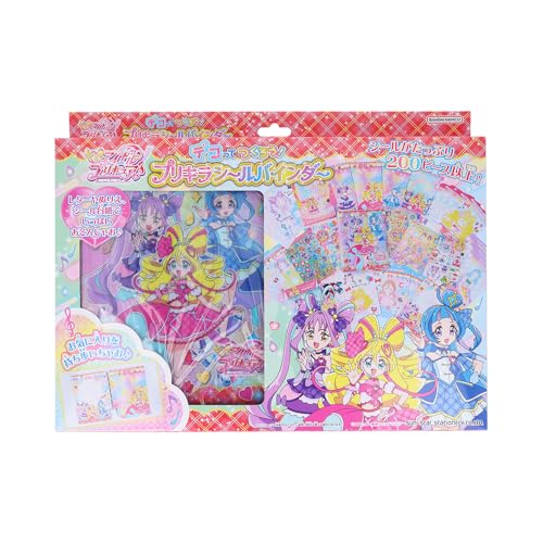 サンスター文具 プリキラシールバインダー キミとアイドルプリキュア 4524360A