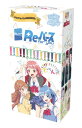 Reバース for you ブースターパック アニメ「てっぺんっ!!!!!!!!!!!!!!!」 BOX