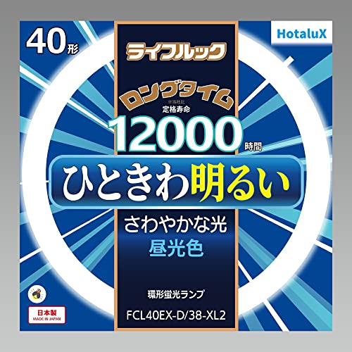 昼光色/40形/FCL40EX-D/38-XL2・Color:昼光色Size:40形・パッケージ個数:1・丸型蛍光灯38W昼光色　色温度6700k・管径29外径373mm質量260g・口金G10q全光束3220lm・定格寿命12000時間丸型蛍光灯40W省エネタイプ 昼光色