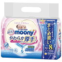 【おしりふき 】ムーニーやわらか厚手 こすらずするりんっ 詰替 480枚(60枚×8)(4)