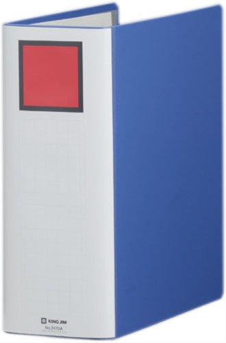 Rakuten - キングジム キング ファイル スーパードッチ 脱・着 イージー 1000枚収納 A4タテ 青 2470A-B