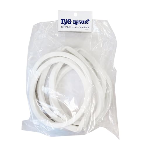 秀和(Shu-Wa) ビッグレジャー交換用 パッキン