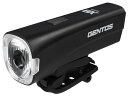 GENTOS(ジェントス) バイクライト USB充電式 【明るさ1000ルーメン/実用点灯3時間/防噴流/時速25km以上対応】 専用充電池使用