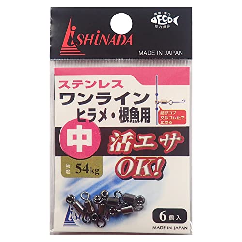 �����ʥ��๩��(ISHINADA) (Ishinada) S-67 ���ƥ�쥹 ���饤�� �ҥ�᥹���٥� ��