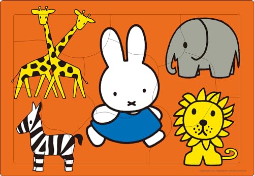 樂天商城 - エポック社 【アポロのピクチュアパズル】 ミッフィー・どうぶつランド 9ピース こども向けパズル 25-213 STマーク認証 おかたづけ袋付き