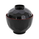 吸物椀 亀甲 黒内朱 レンジ対応 容量200ml