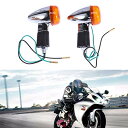 VORCOOL 4個 バイクウインカー 砲弾型 ターンシグナルライト インジケータランプ ブリンカーライト オレンジカバー付き オートバイ用