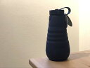 Stojo(ストージョ) 20oz/592 ウォーターボトル (Denim)