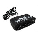 BS-250 DC24V→DC12V コンバーター DC24V車専用 -(2)