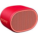 ソニー(SONY) ワイヤレスポータブルスピーカー SRS-XB01 R : 防水 Bluetooth スマホなしで操作可能 ストラップ付属 2