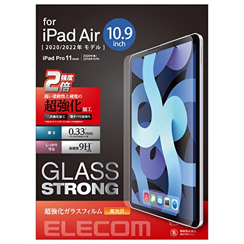 エレコム iPad Pro 11 第4/3/2/1世代 (2022/2021/2020/2018年) iPad Air 第5/4世代 (2022 エレコム iPad Pro 11 第4/3/2/1世代 (2022/2021/2020/2018年) iPad Air 第5/4世代 (2022