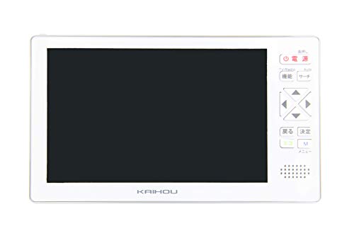 【カイホウジャパン/KAIHOU】 5インチ大画面液晶フルセグTVラジオ 【品番】KH-TVR500R